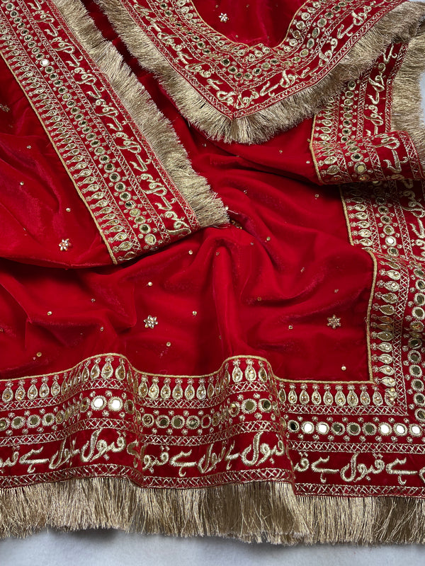 Qubool Hai Bridal Velvet Red Wedding Dupatta