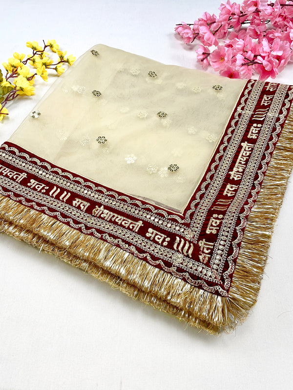 Bridal Golden Saubhagyavati Net Embroidered Wedding Dupatta