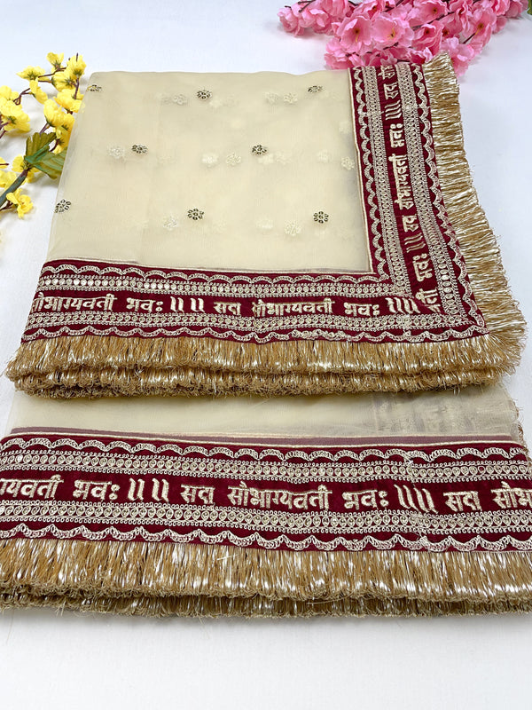 Bridal Golden Saubhagyavati Net Embroidered Wedding Dupatta