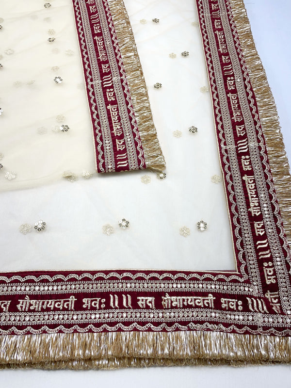 Bridal Golden Saubhagyavati Net Embroidered Wedding Dupatta