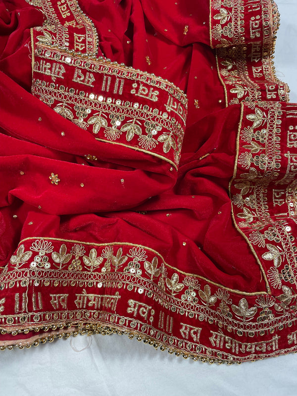 New Bridal Saubhagyavati Velvet Wedding Dupatta KYMA