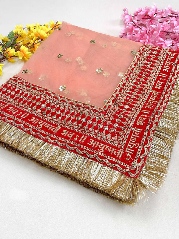 New Ayushmati Bhavah Maroon Peach Bridal Dupatta's KYMA