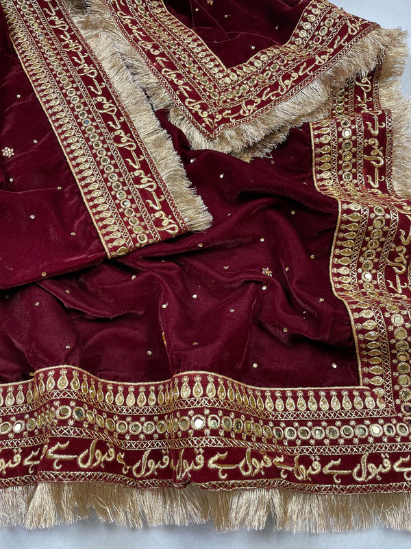 Qubool Hai Bridal Velvet Maroon Wedding Dupatta