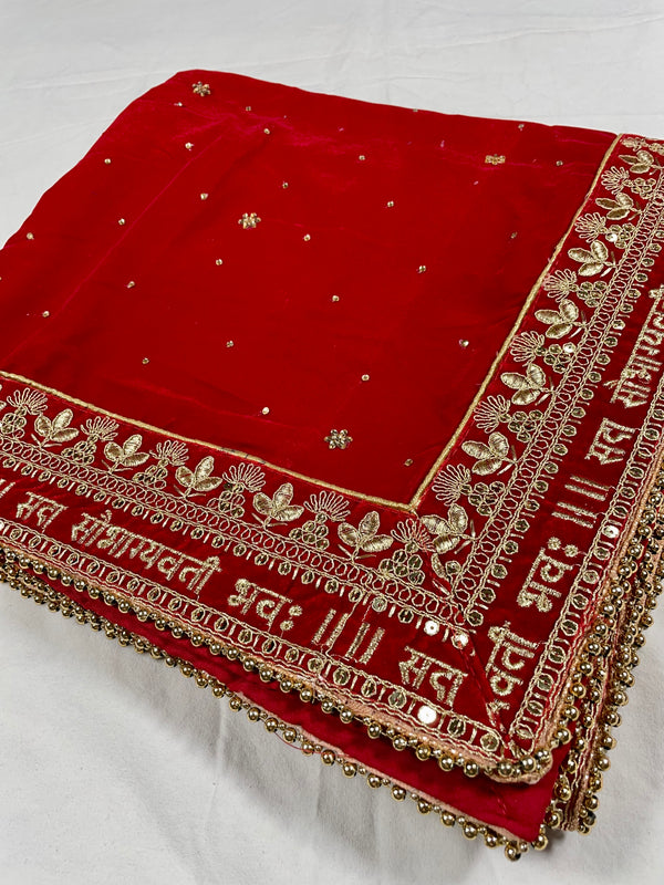 New Bridal Saubhagyavati Velvet Wedding Dupatta KYMA