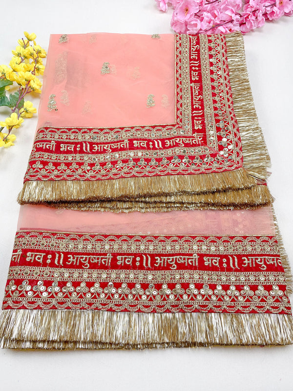 Bridal Dupatta , Net Dupatta , Embroidered Dupatta, Indian Bridal Wedding Wear Chunni, Stole, Scarf, Scarves, Veil, Hijab, Lehengha , Wedding Lehengha
