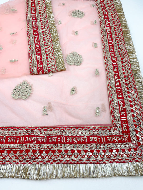 Bridal Dupatta , Net Dupatta , Embroidered Dupatta, Indian Bridal Wedding Wear Chunni, Stole, Scarf, Scarves, Veil, Hijab, Lehengha , Wedding Lehengha