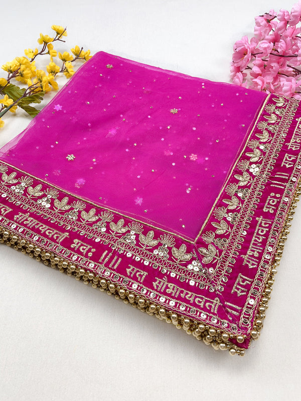 Bridal Dupatta , Net Dupatta , Embroidered Dupatta, Indian Bridal Wedding Wear Chunni, Stole, Scarf, Scarves, Veil, Hijab, Lehengha , Wedding Lehengha