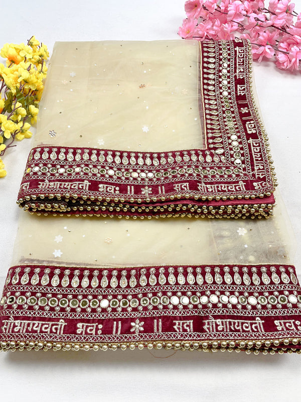 Bridal Dupatta , Net Dupatta , Embroidered Dupatta, Indian Bridal Wedding Wear Chunni, Stole, Scarf, Scarves, Veil, Hijab, Lehengha , Wedding Lehengha