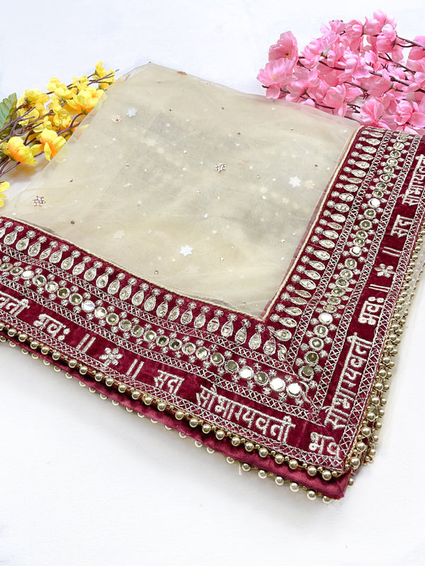 Bridal Dupatta , Net Dupatta , Embroidered Dupatta, Indian Bridal Wedding Wear Chunni, Stole, Scarf, Scarves, Veil, Hijab, Lehengha , Wedding Lehengha