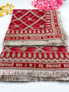 Bridal Dupatta , Net Dupatta , Embroidered Dupatta, Indian Bridal Wedding Wear Chunni, Stole, Scarf, Scarves, Veil, Hijab, Lehengha , Wedding Lehengha