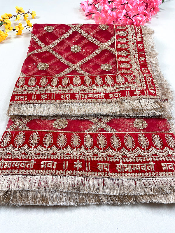Bridal Dupatta , Net Dupatta , Embroidered Dupatta, Indian Bridal Wedding Wear Chunni, Stole, Scarf, Scarves, Veil, Hijab, Lehengha , Wedding Lehengha