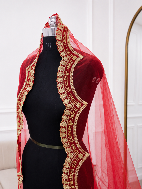 Sada Saubhagyavati Red Bridal Veil with Hand Embroidered Border | V1030 | Wedding Veil