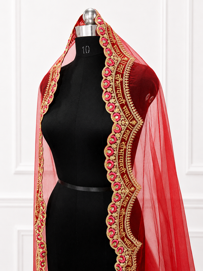 Saubhagyavati Luxury Red Bridal Veil with Signature Gold Embroidered Border | V1012 | Wedding Veil