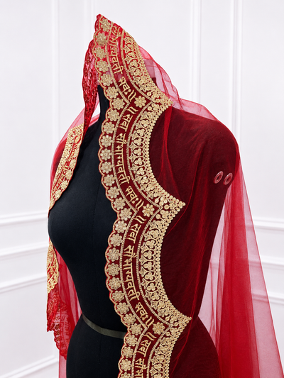Saubhagyavati Red Bridal Veil with Signature Embroidered Border | V1027 | Wedding Veil