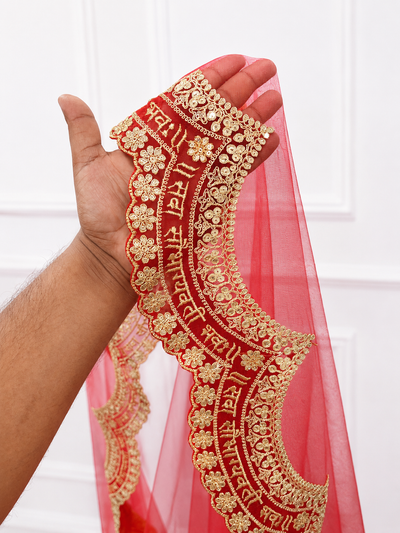 Saubhagyavati Red Bridal Veil with Signature Embroidered Border | V1027 | Wedding Veil