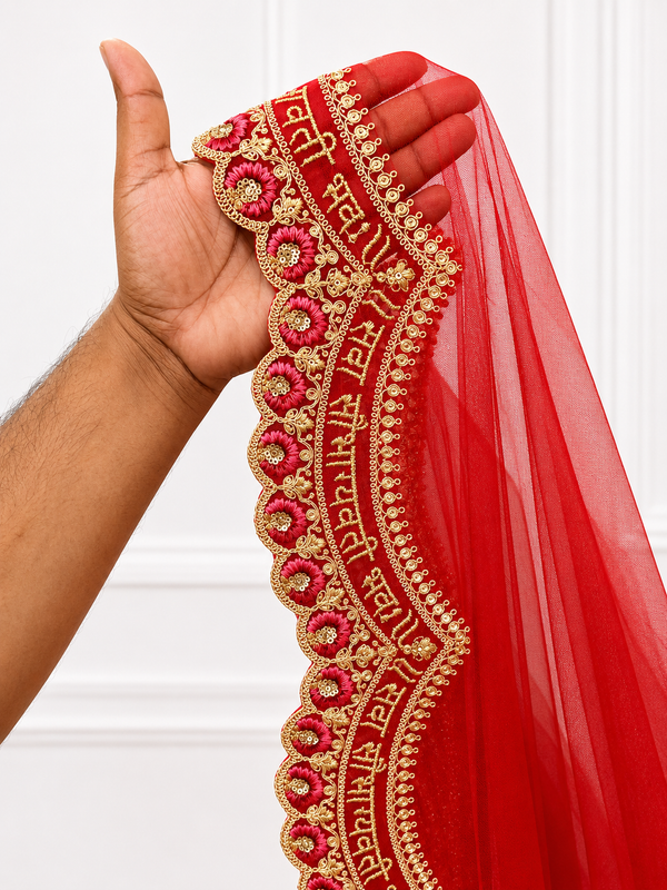 Saubhagyavati Luxury Red Bridal Veil with Signature Gold Embroidered Border | V1012 | Wedding Veil