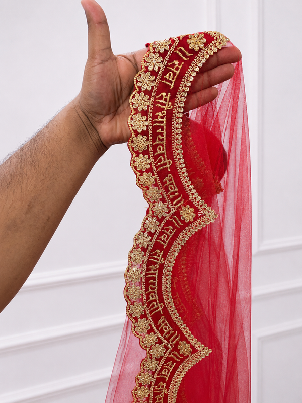 Sada Saubhagyavati Red Bridal Veil with Hand Embroidered Border | V1030 | Wedding Veil