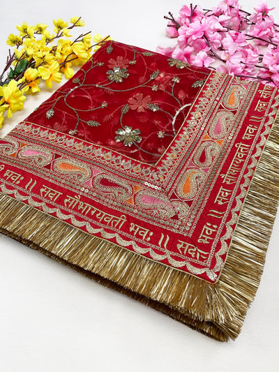 Bridal Rasam Red Embroidered Net Fringed Dupatta
