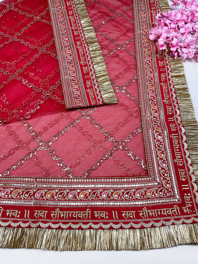 Bridal Shagun Red Embroidered Fringed Net Dupatta