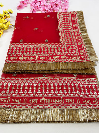 Bridal Saubhagyavti Red Embroidered Net Dupatta