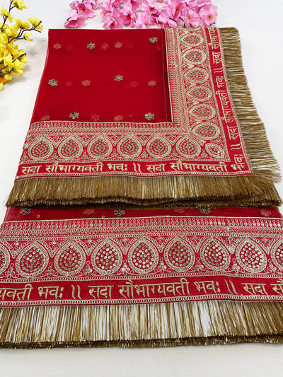Bridal Saubhagyavti Red Embroidered Net Dupatta