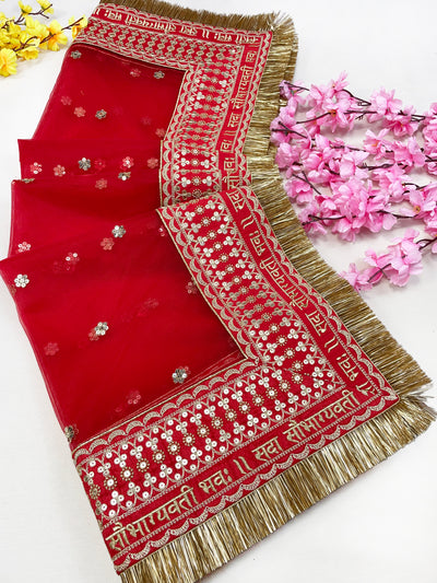 Bridal Saubhagyavti Red Embroidered Net Dupatta