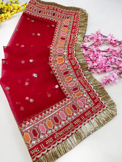 Bridal Saubhagyavti Red Embroidered Net Dupatta