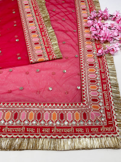 Bridal Saubhagyavti Red Embroidered Net Dupatta