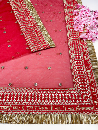Bridal Saubhagyavti Red Embroidered Net Dupatta