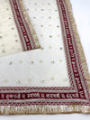 Bridal Dupatta , Net Dupatta , Embroidered Dupatta, Indian Bridal Wedding Wear Chunni, Stole, Scarf, Scarves, Veil, Hijab, Lehengha , Wedding Lehengha