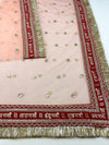 Bridal Dupatta , Net Dupatta , Embroidered Dupatta, Indian Bridal Wedding Wear Chunni, Stole, Scarf, Scarves, Veil, Hijab, Lehengha , Wedding Lehengha