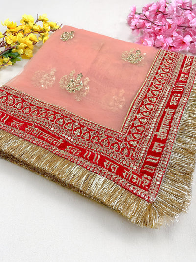 Bridal Saubhagyavati Peach Embroidered Fringed Net DupattaBridal Dupatta , Net Dupatta , Embroidered Dupatta, Indian Bridal Wedding Wear Chunni, Stole, Scarf, Scarves, Veil, Hijab, Lehengha , Wedding Lehengha