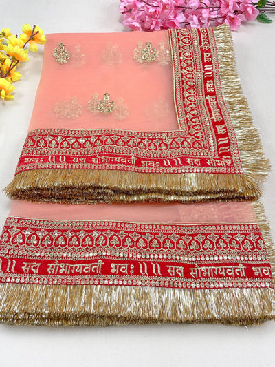 Bridal Saubhagyavati Peach Embroidered Fringed Net DupattaBridal Dupatta , Net Dupatta , Embroidered Dupatta, Indian Bridal Wedding Wear Chunni, Stole, Scarf, Scarves, Veil, Hijab, Lehengha , Wedding Lehengha